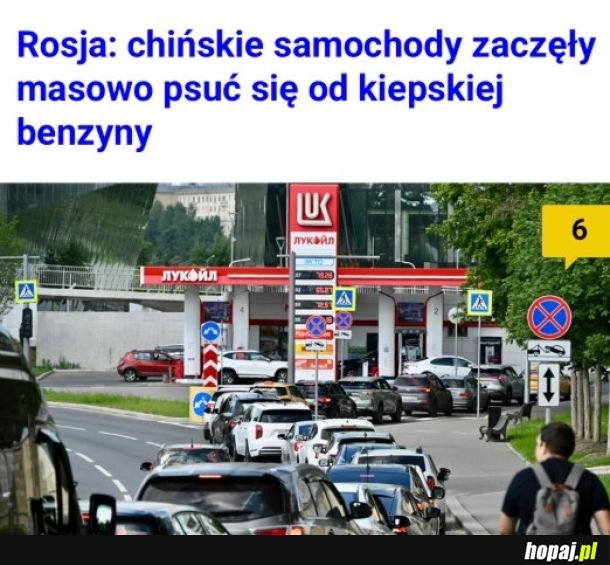 Ups