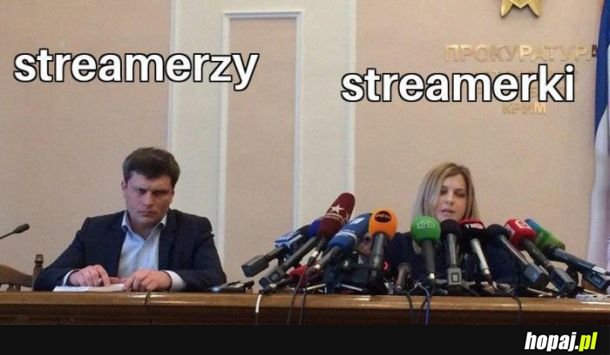 Streamerzy