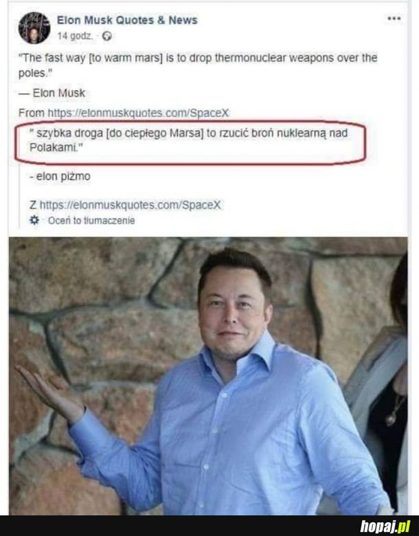 Coś za coś 